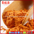 Cheapest goji powder goji extract goji juice side powder